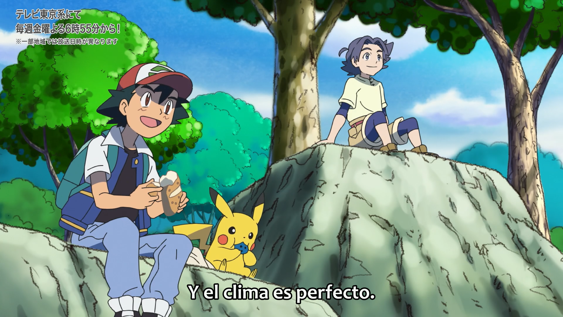 Pokemon (2019): Harukanaru Aoi Sora (Anarchy Subs)