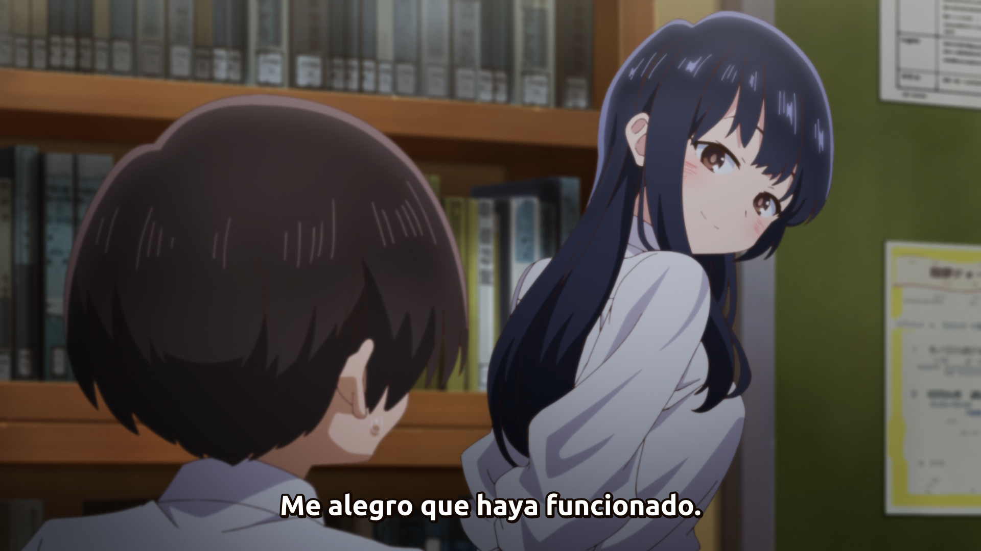 Boku no Kokoro no Yabai Yatsu (Deiki)