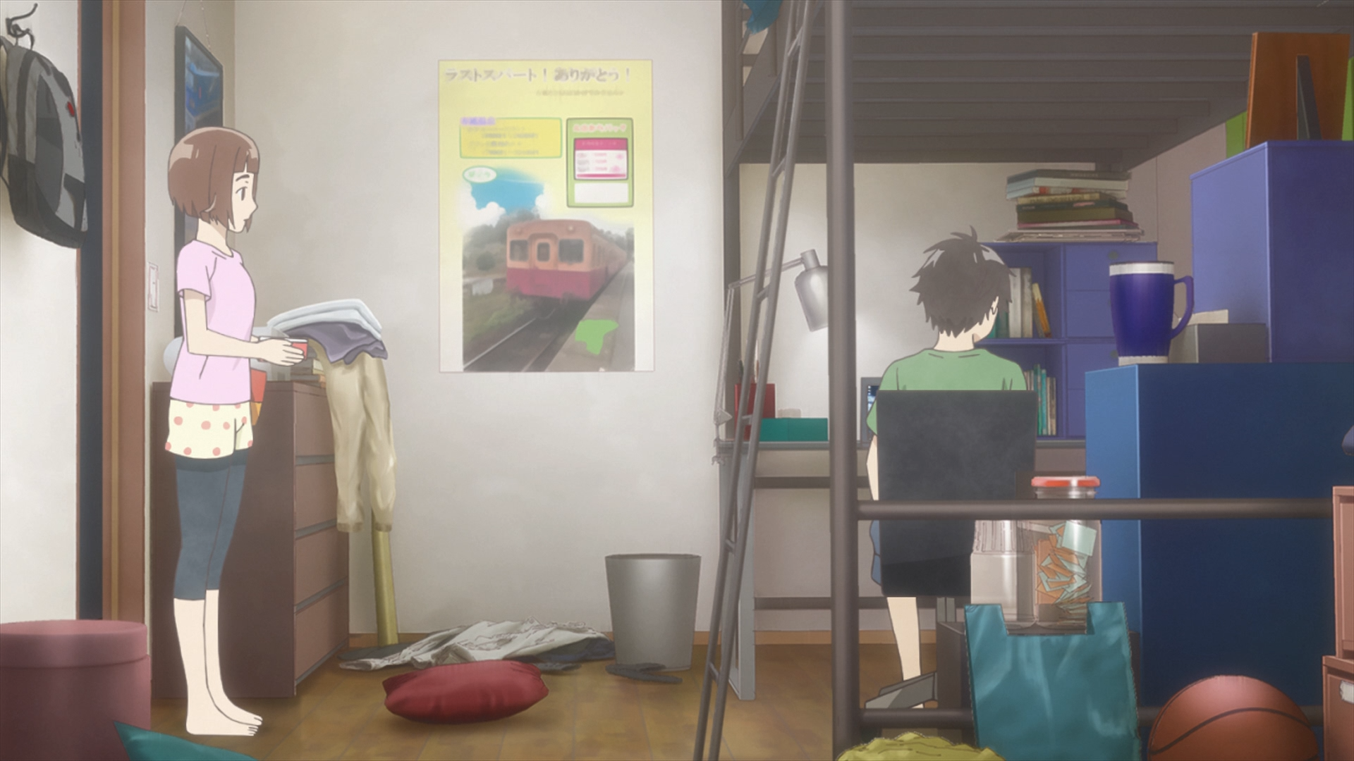 O MAIDENS IN YOUR SAVAGE SEASON (Anarchy Subs)