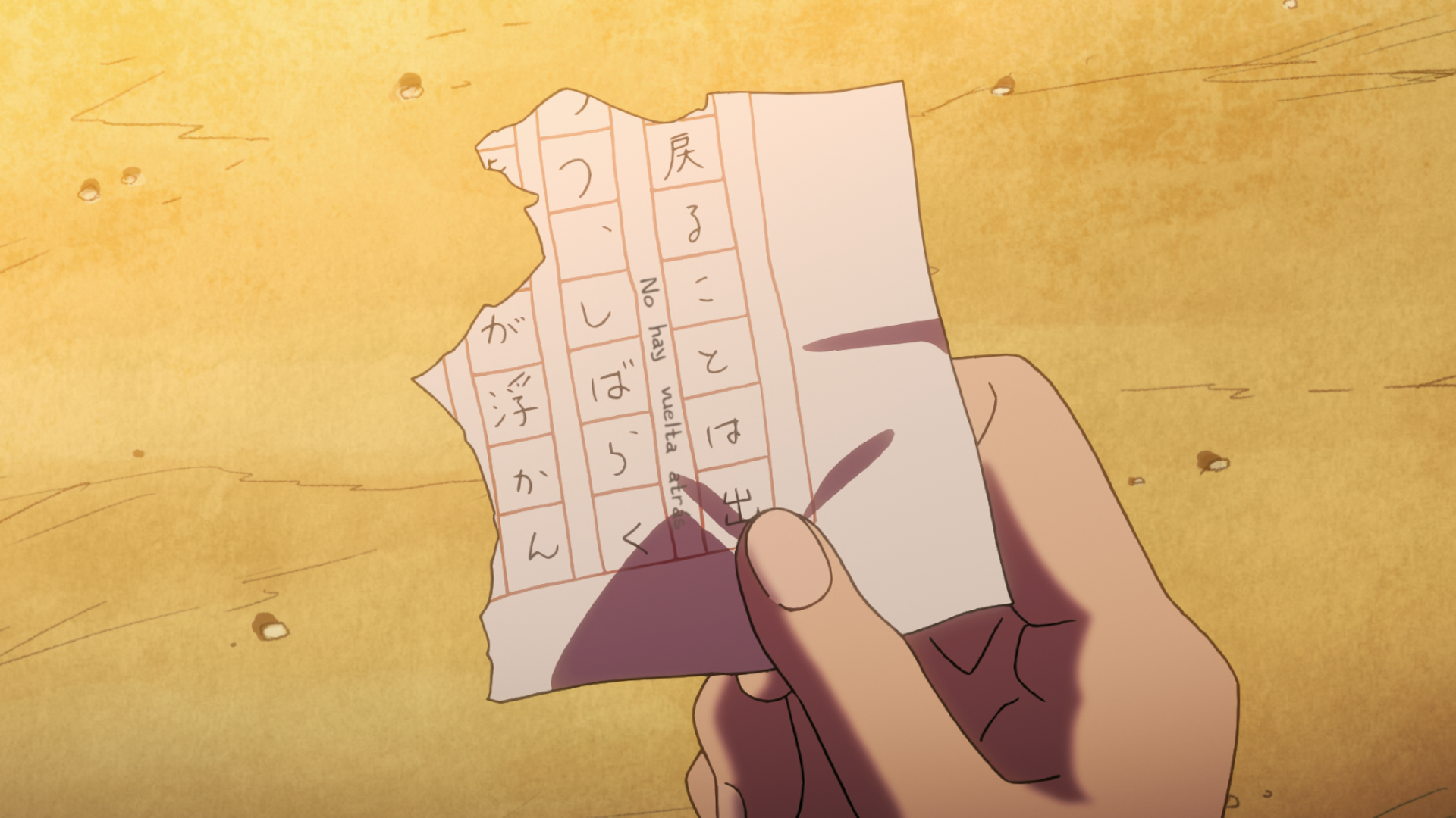 Mob Psycho 100 II (Davi)