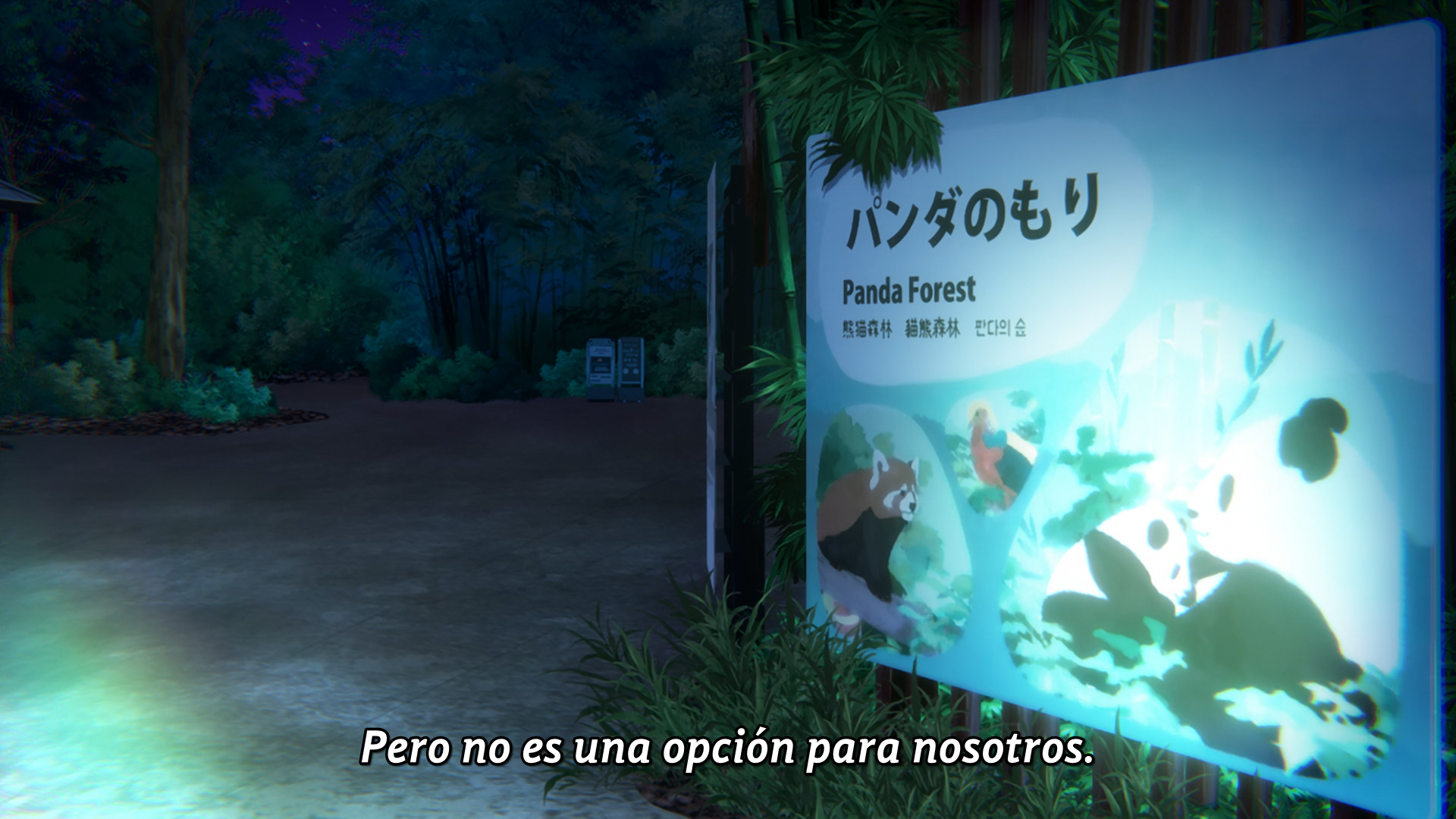 Yofukashi no Uta Season 2 (Davi)