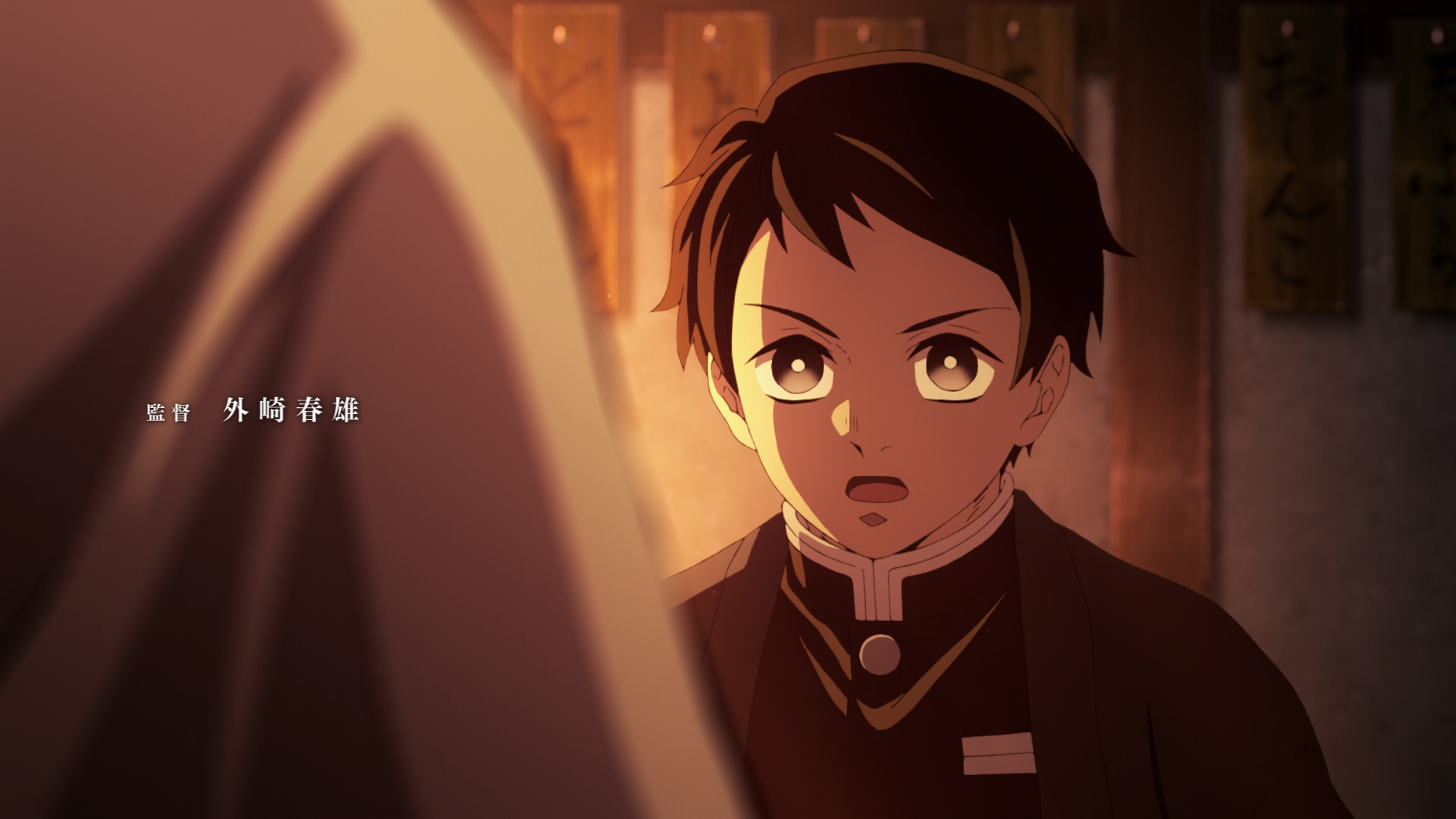 Kimetsu no Yaiba: Mugen Ressha-hen (Reona)