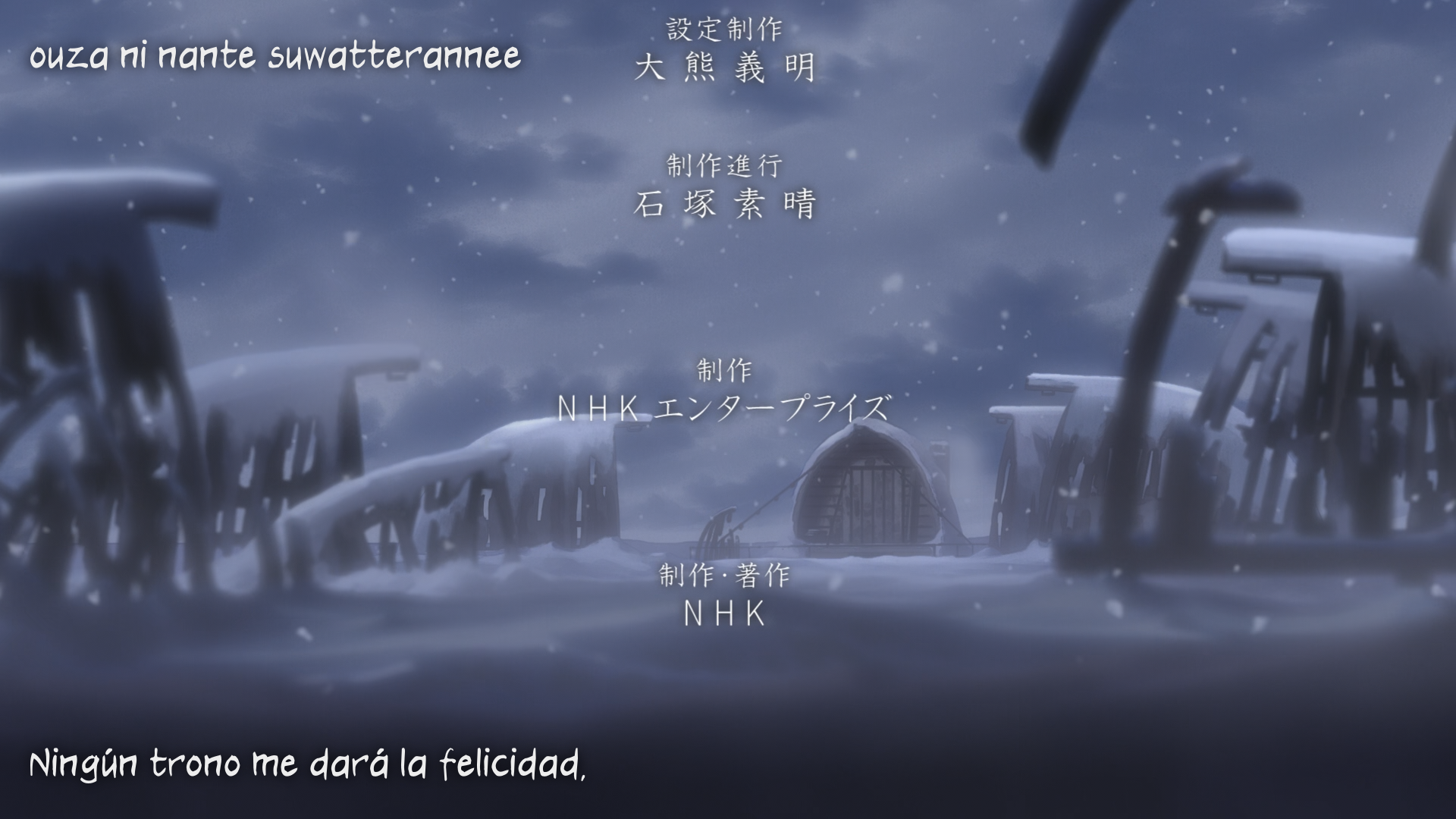 To Your Eternity (Davi)