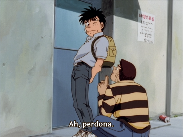 Hajime no Ippo (Ñyuum)