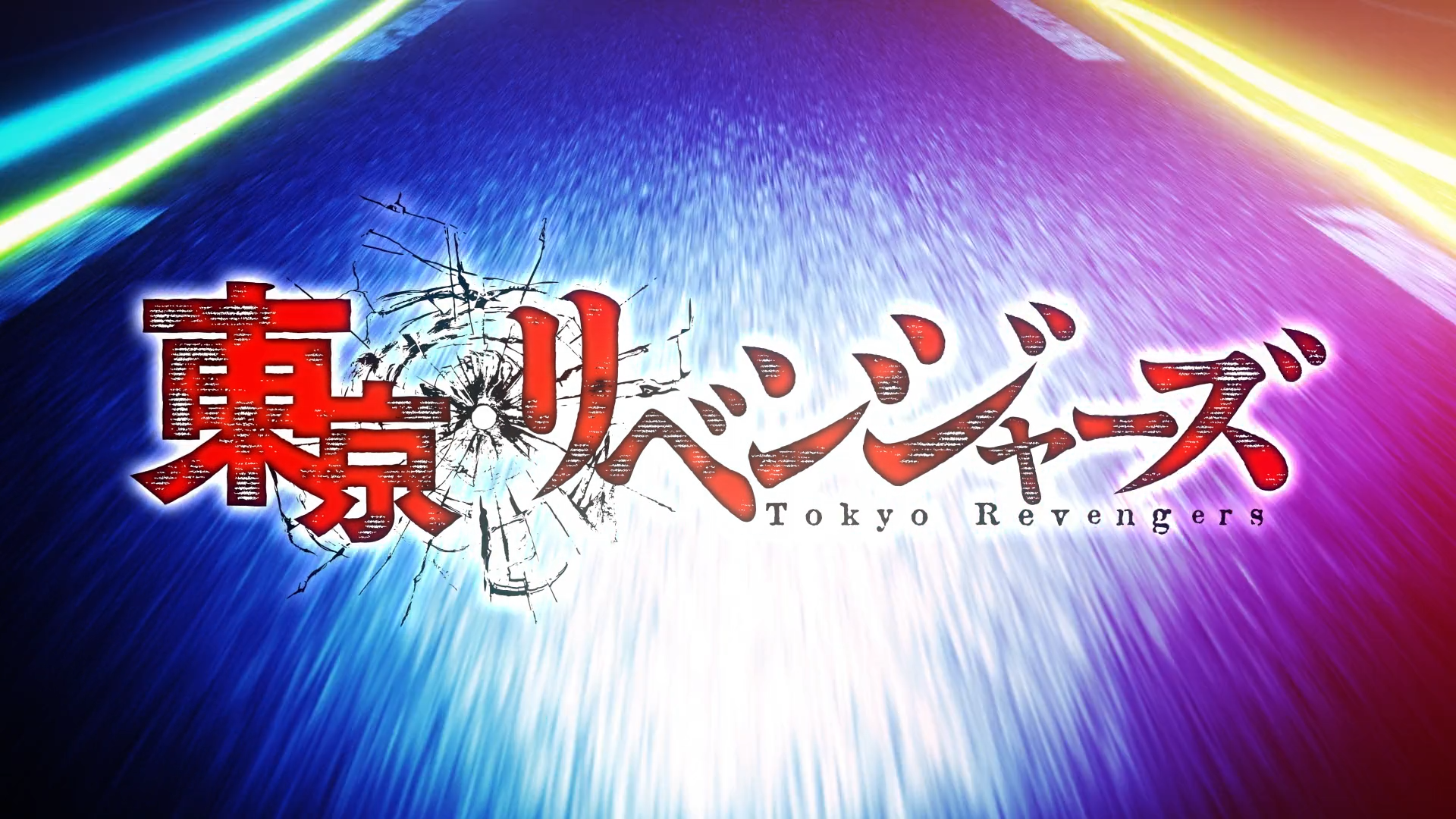 Tokyo Revengers Temporada 2 (Tonoss)