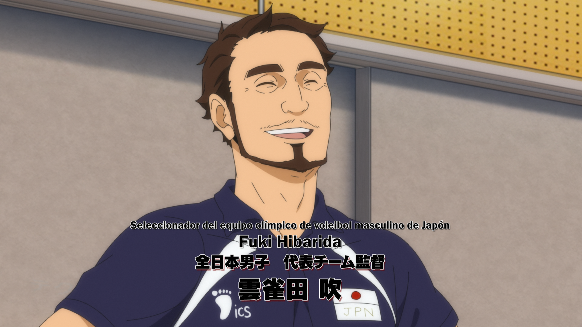 Haikyuu!!: To the Top (Davi)