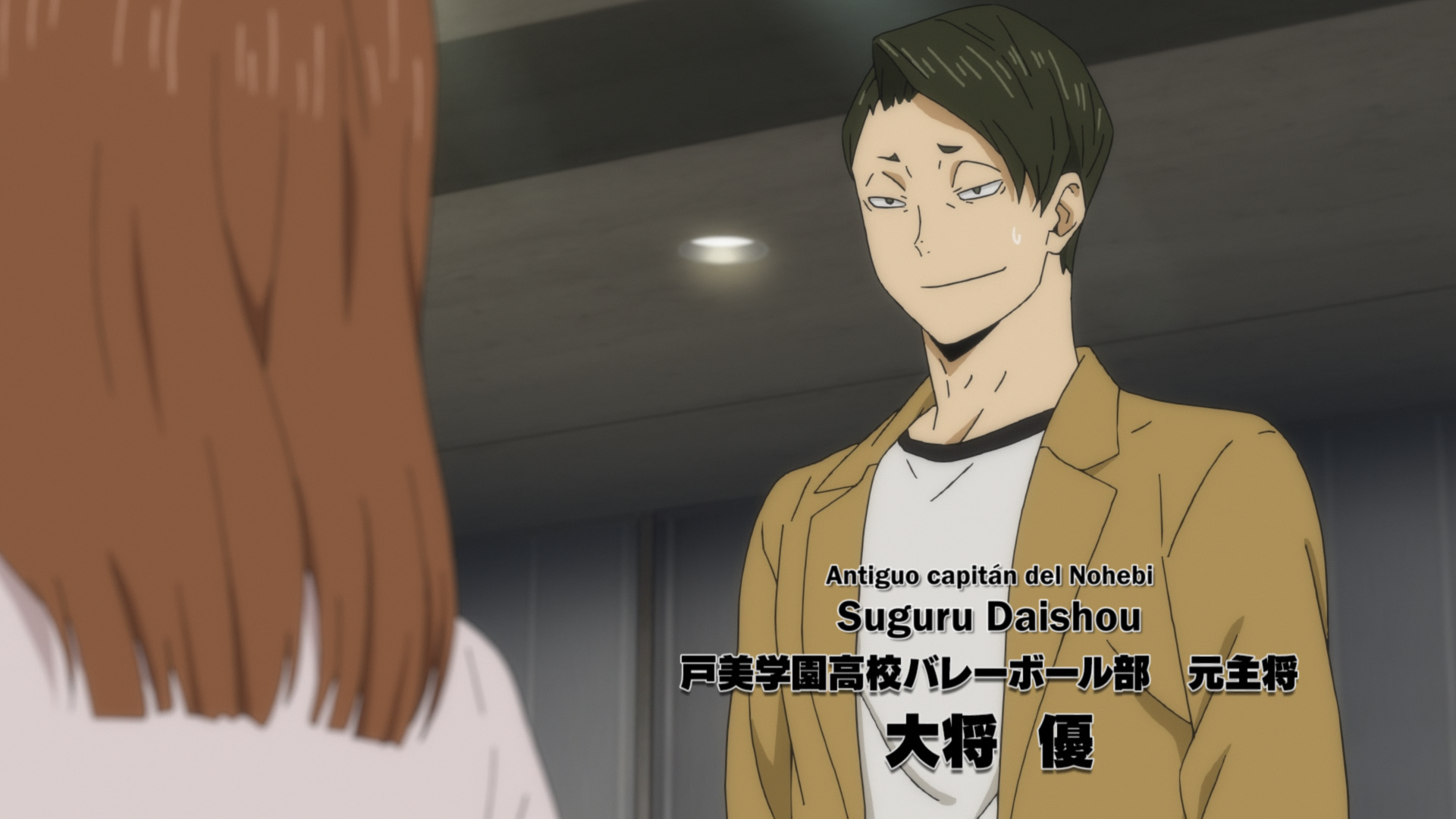 Haikyuu!! To the Top Part 2 (Davi)