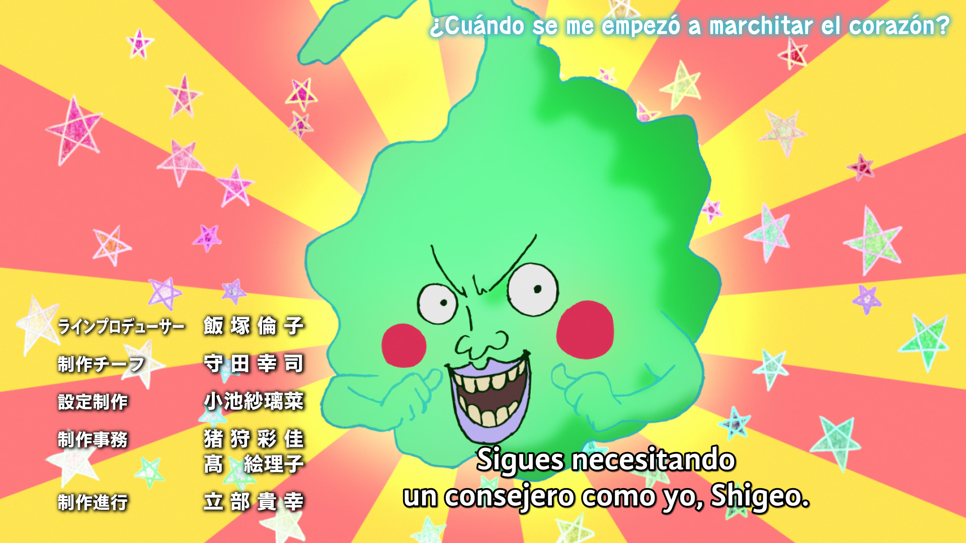 Mob Psycho 100 II (Davi)