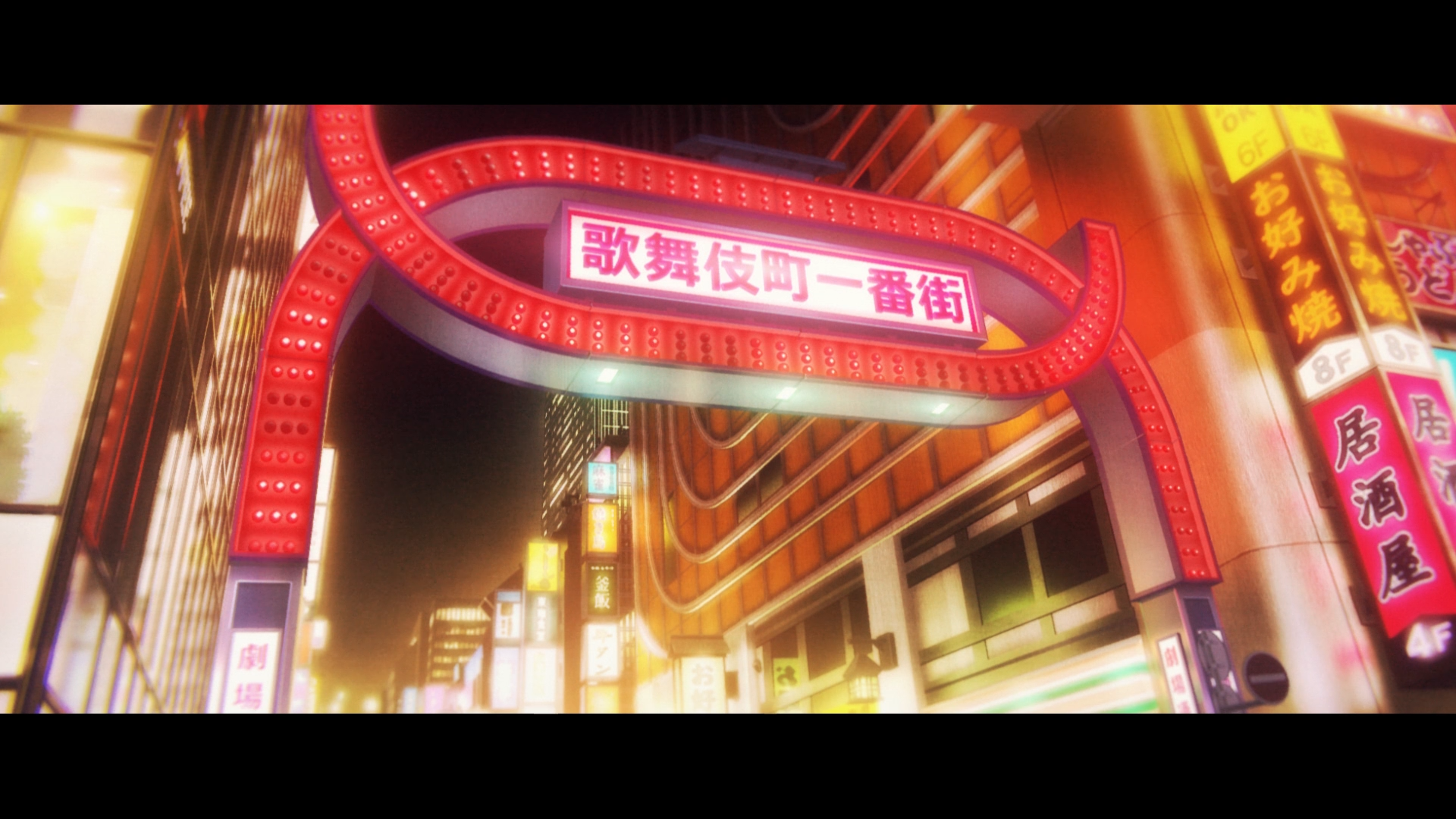 Jujutsu Kaisen 0 Movie (Puyasubs!)