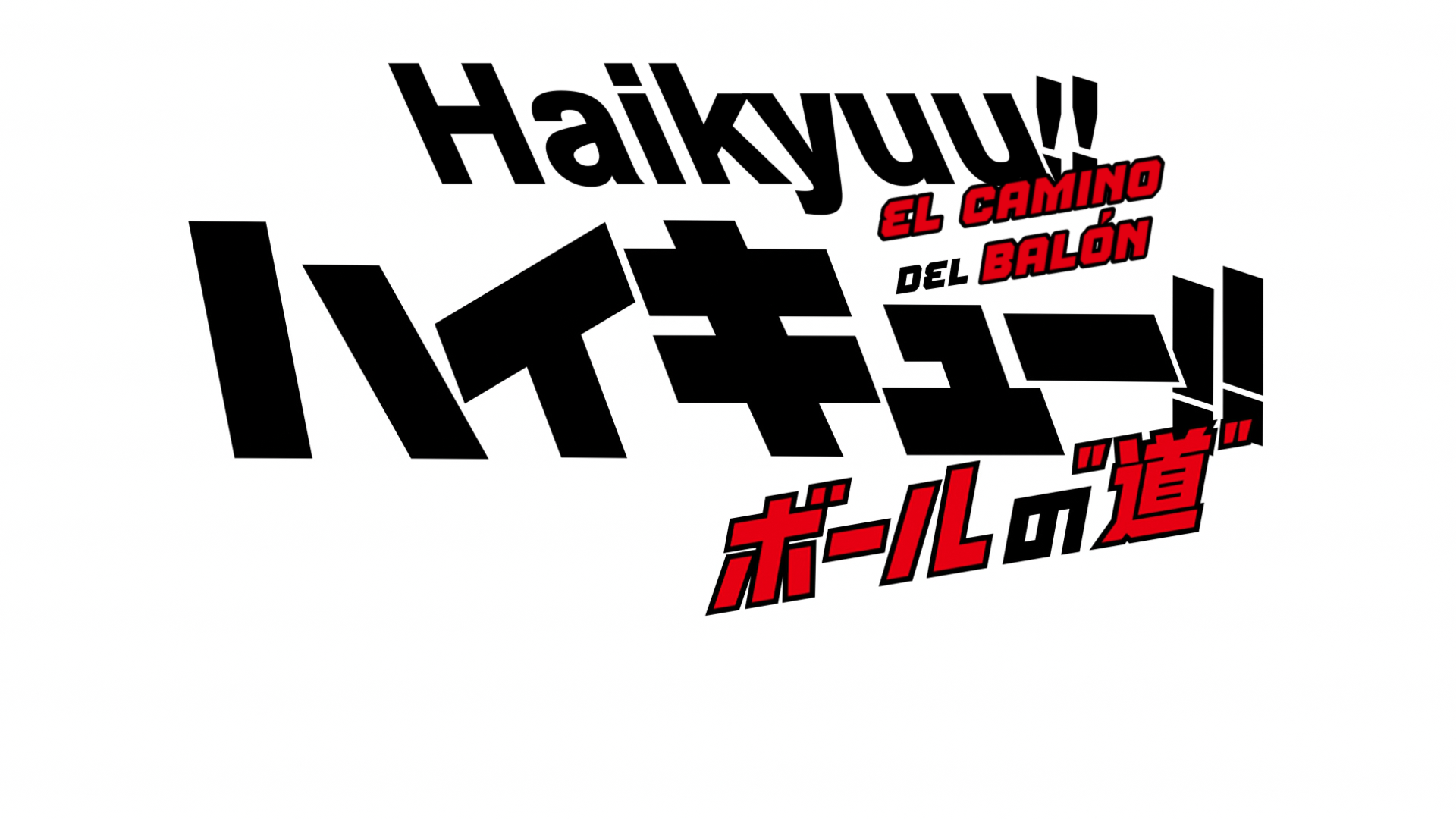 Haikyuu!!: Riku vs. Kuu (Davi)