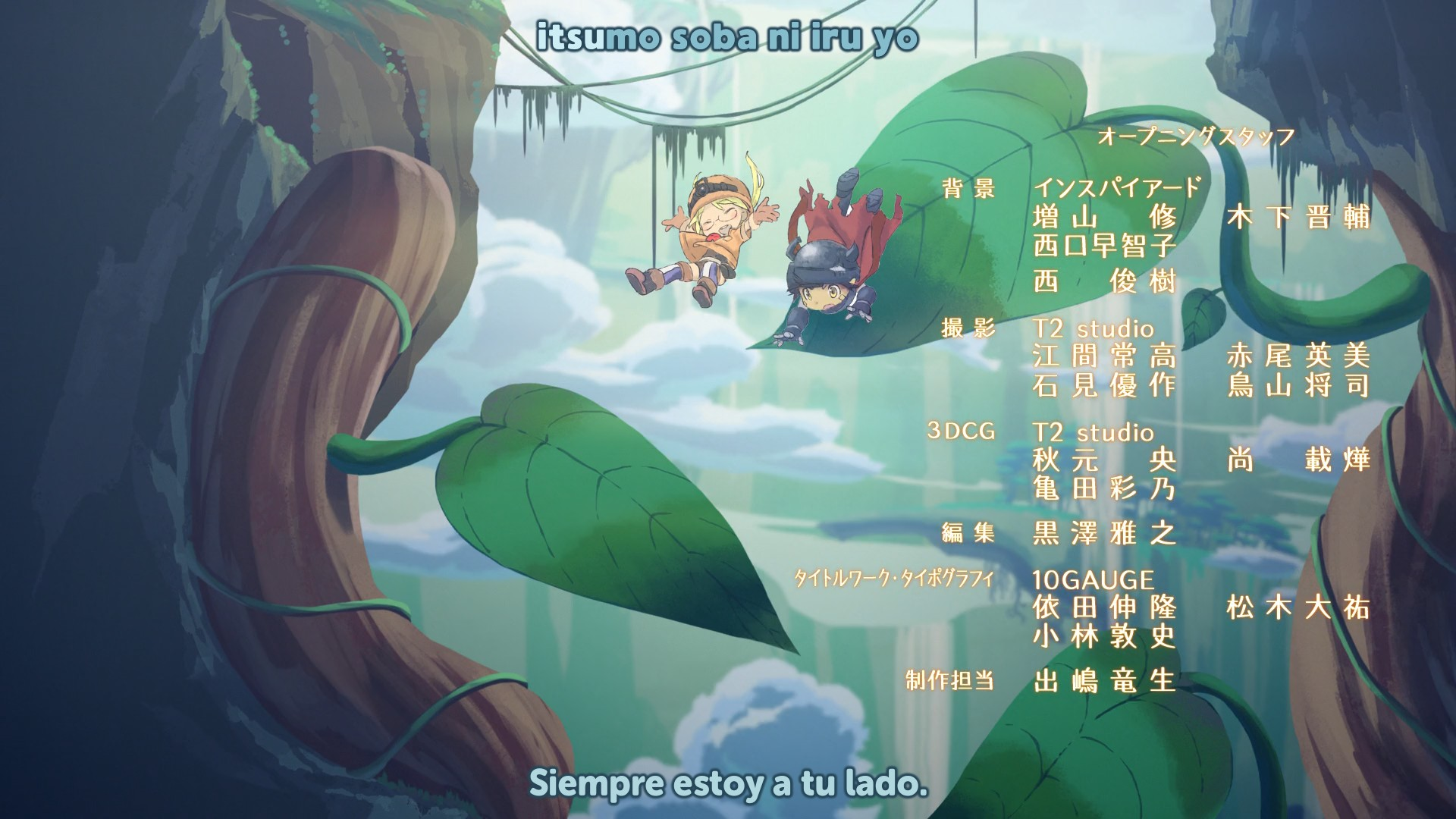 Made In Abyss (Anacrónico Fansub, Fictional Movement)