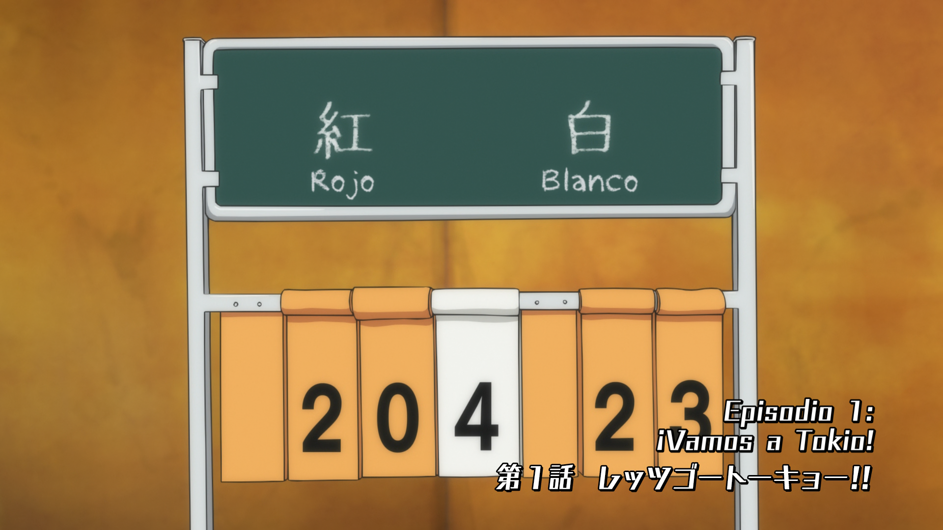 Haikyuu!! 2nd Season (Davi)