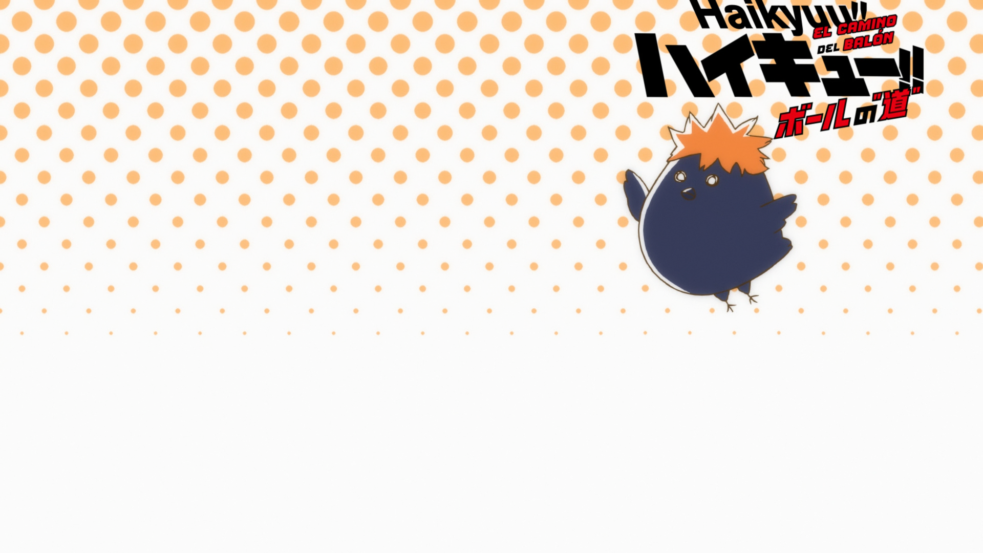 Haikyuu!!: Riku vs. Kuu (Davi)