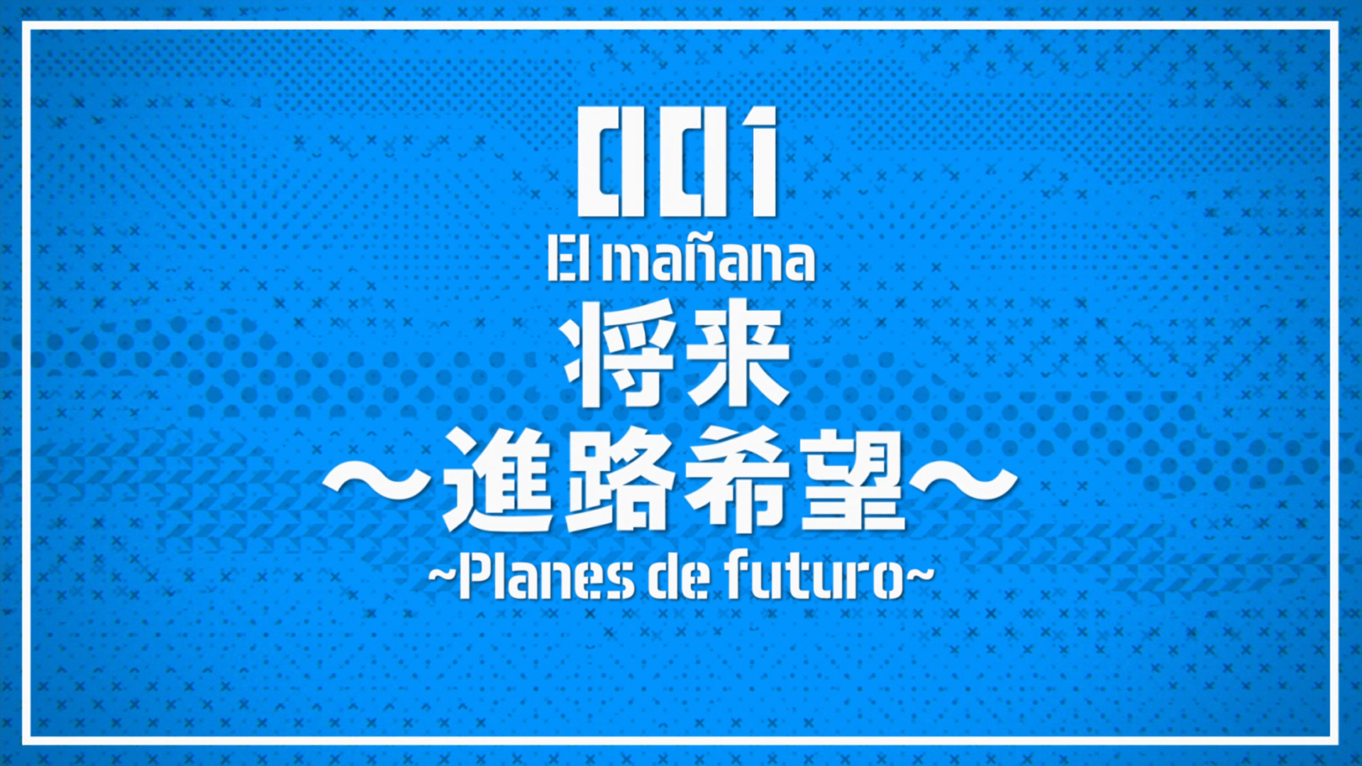 Mob Psycho 100 III (Davi)