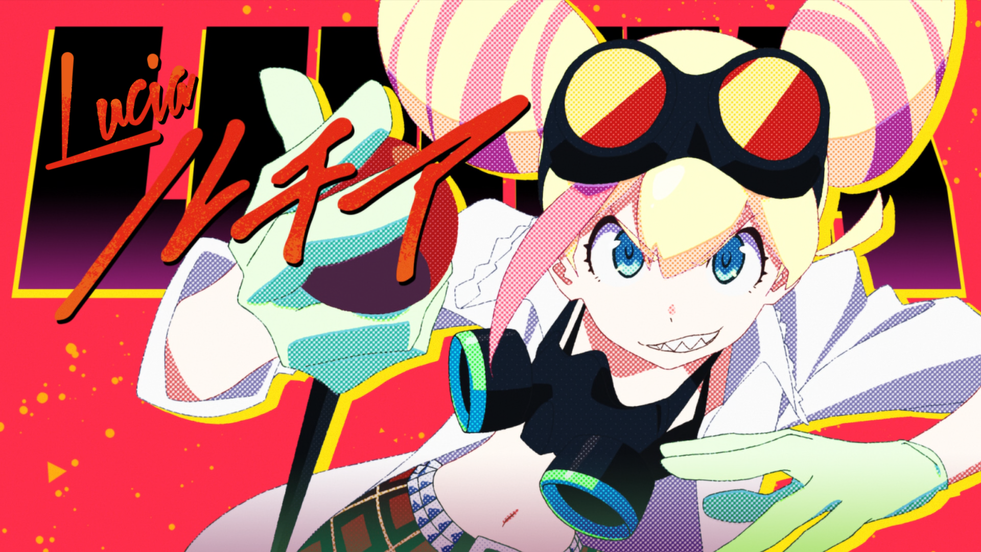 Promare (Davi)