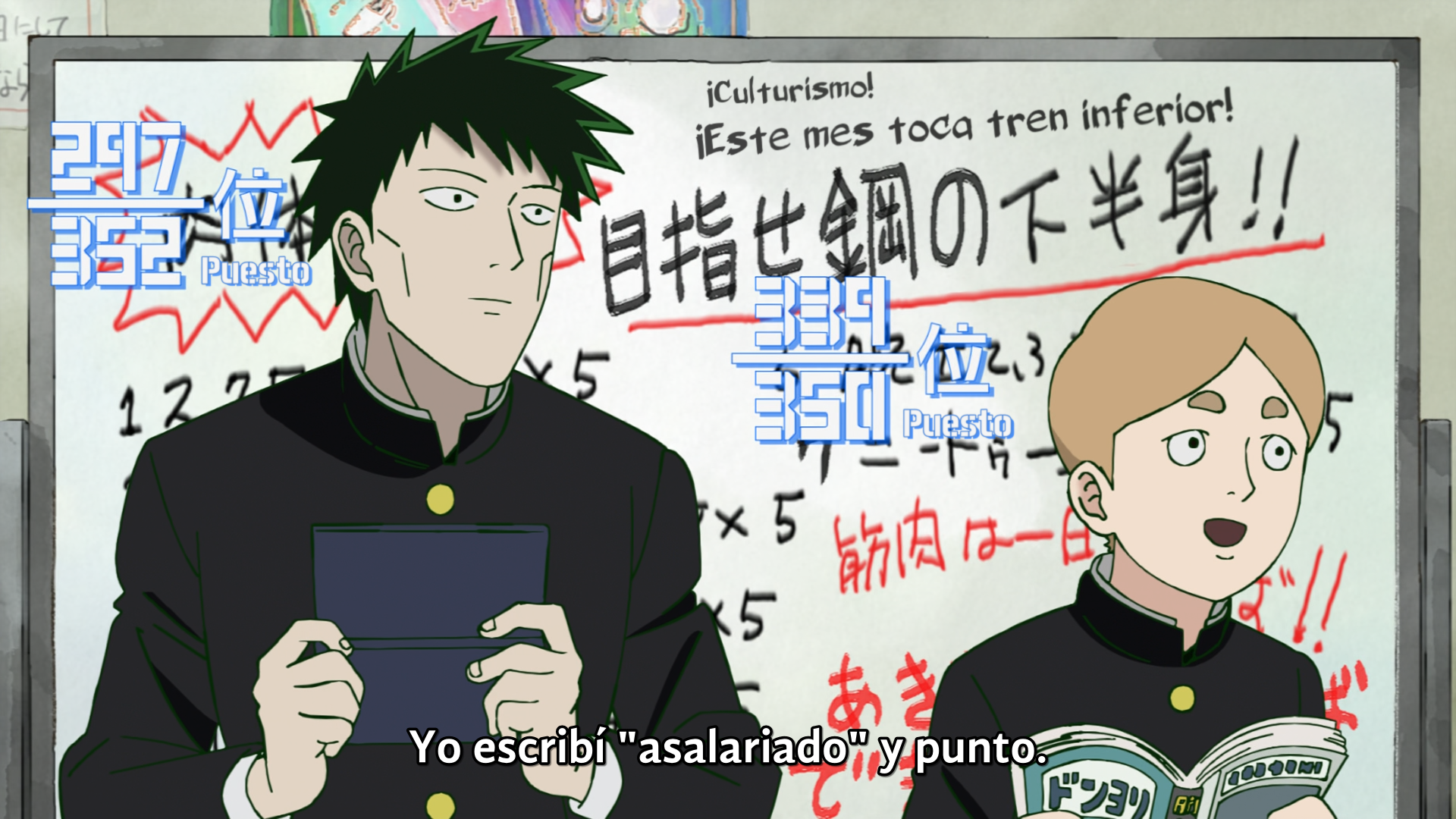 Mob Psycho 100 III (Davi)