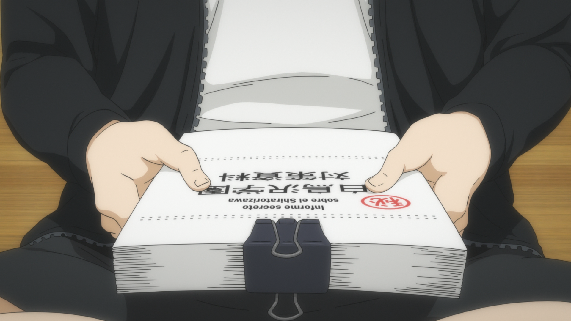 Haikyuu!!: Karasuno Koukou vs. Shiratorizawa Gakuen Koukou (Davi)