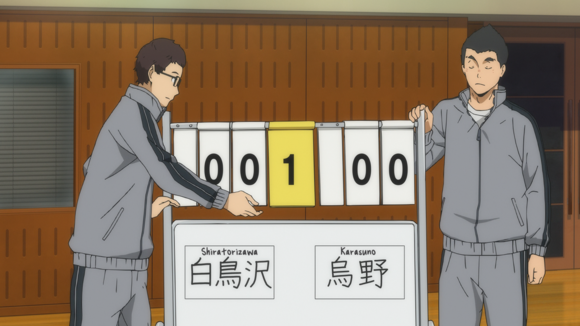 Haikyuu!!: Karasuno Koukou vs. Shiratorizawa Gakuen Koukou (Davi)