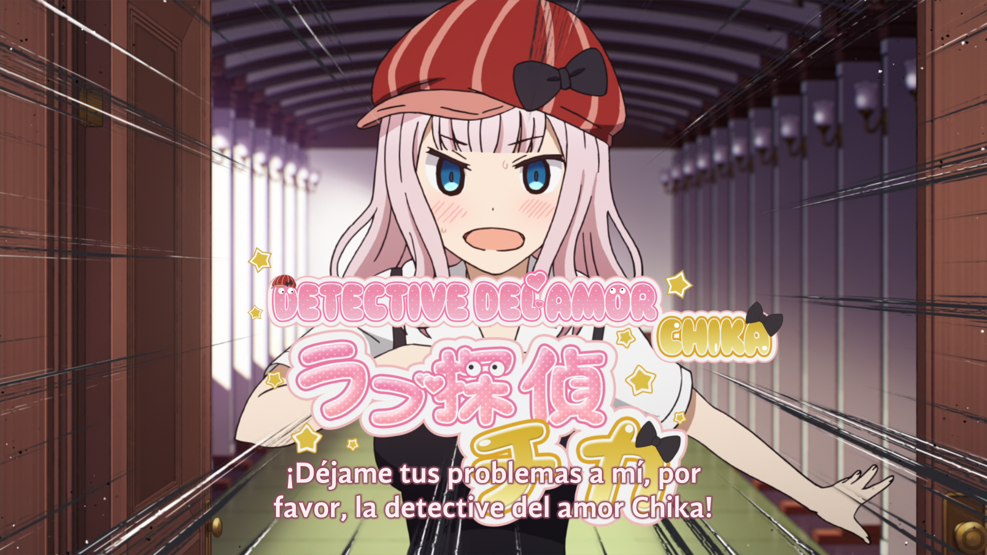 Kaguya-sama wa Kokurasetai: Tensai-tachi no Renai Zunousen (zMega)