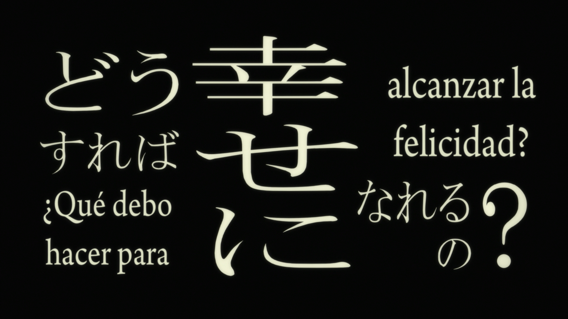 Denpa-teki na Kanojo (Davi)