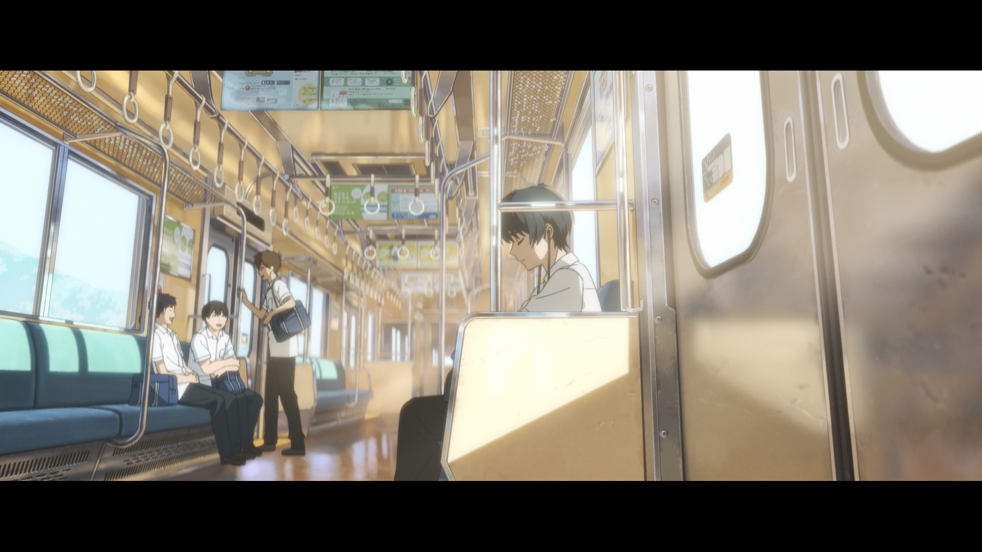 Natsu e no Tunnel, Sayonara no Deguchi (KuroKishi)