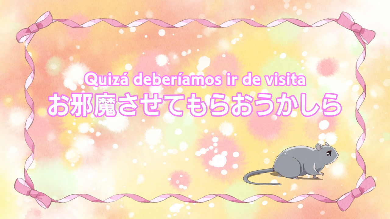 Fruits Basket (2019) (Yoru no Kousen, Seinen no Fansub)