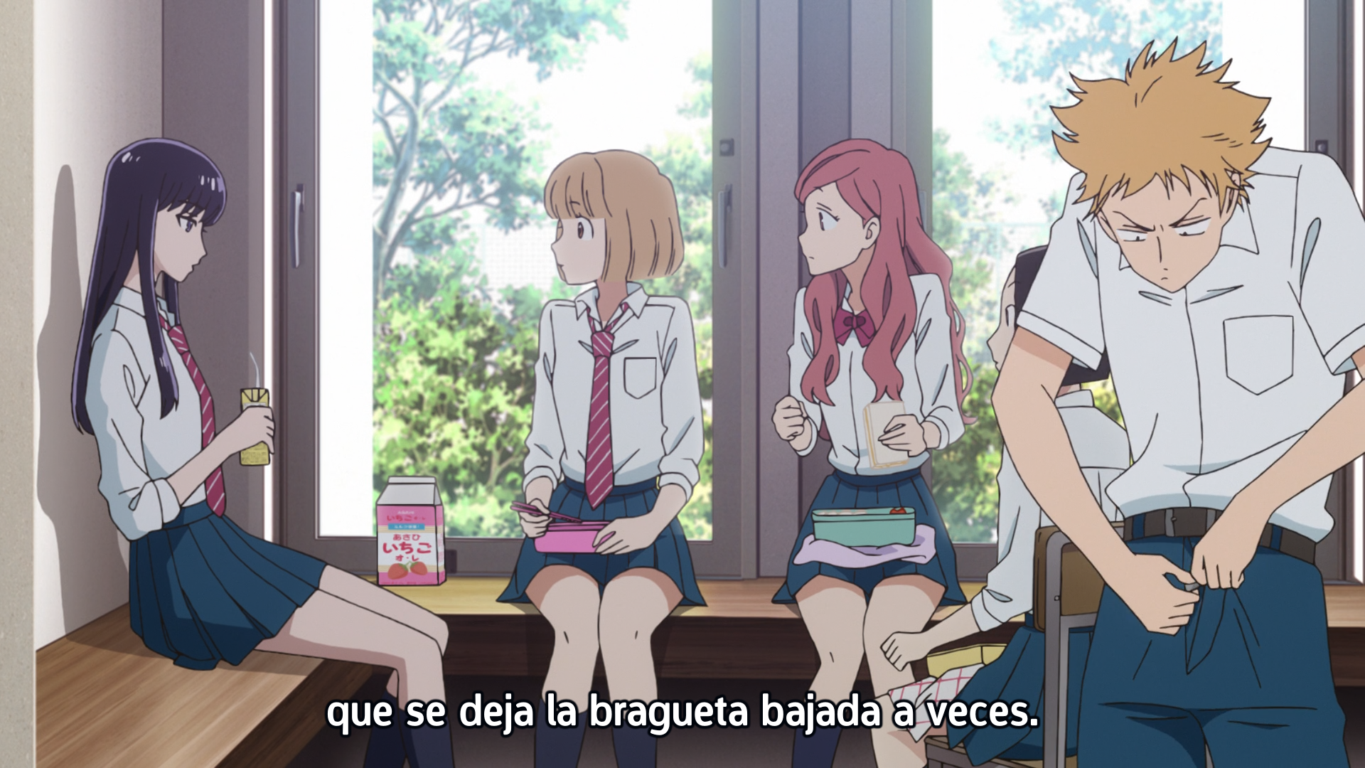 Koiwa (Yoru no Kousen)