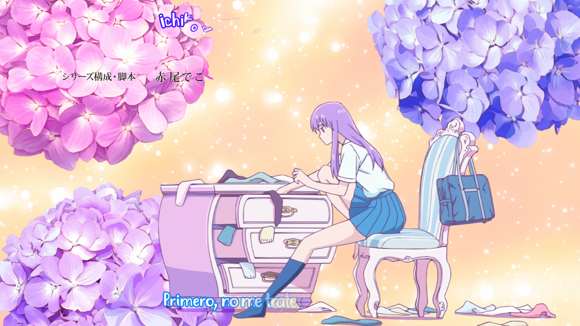 Koiwa (Yoru no Kousen)