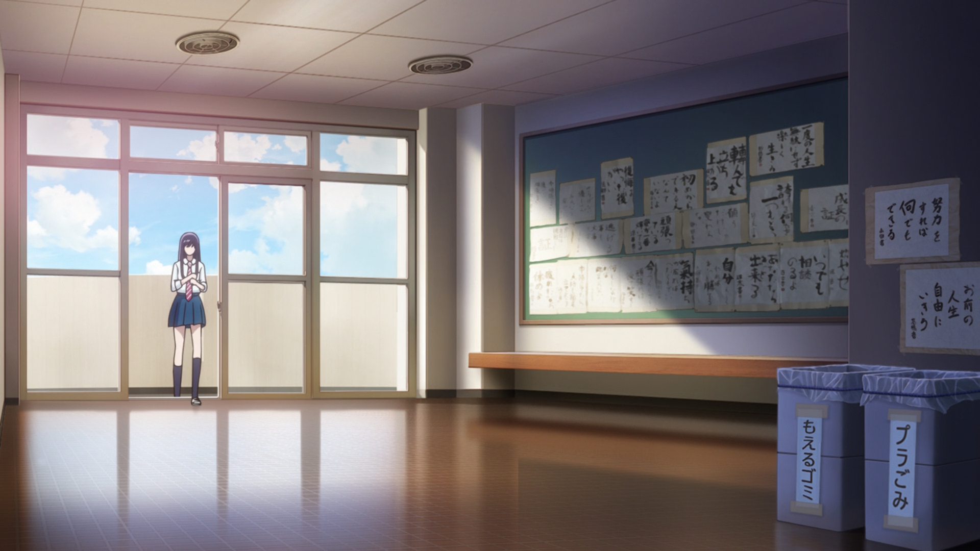 Koiwa (Yoru no Kousen)