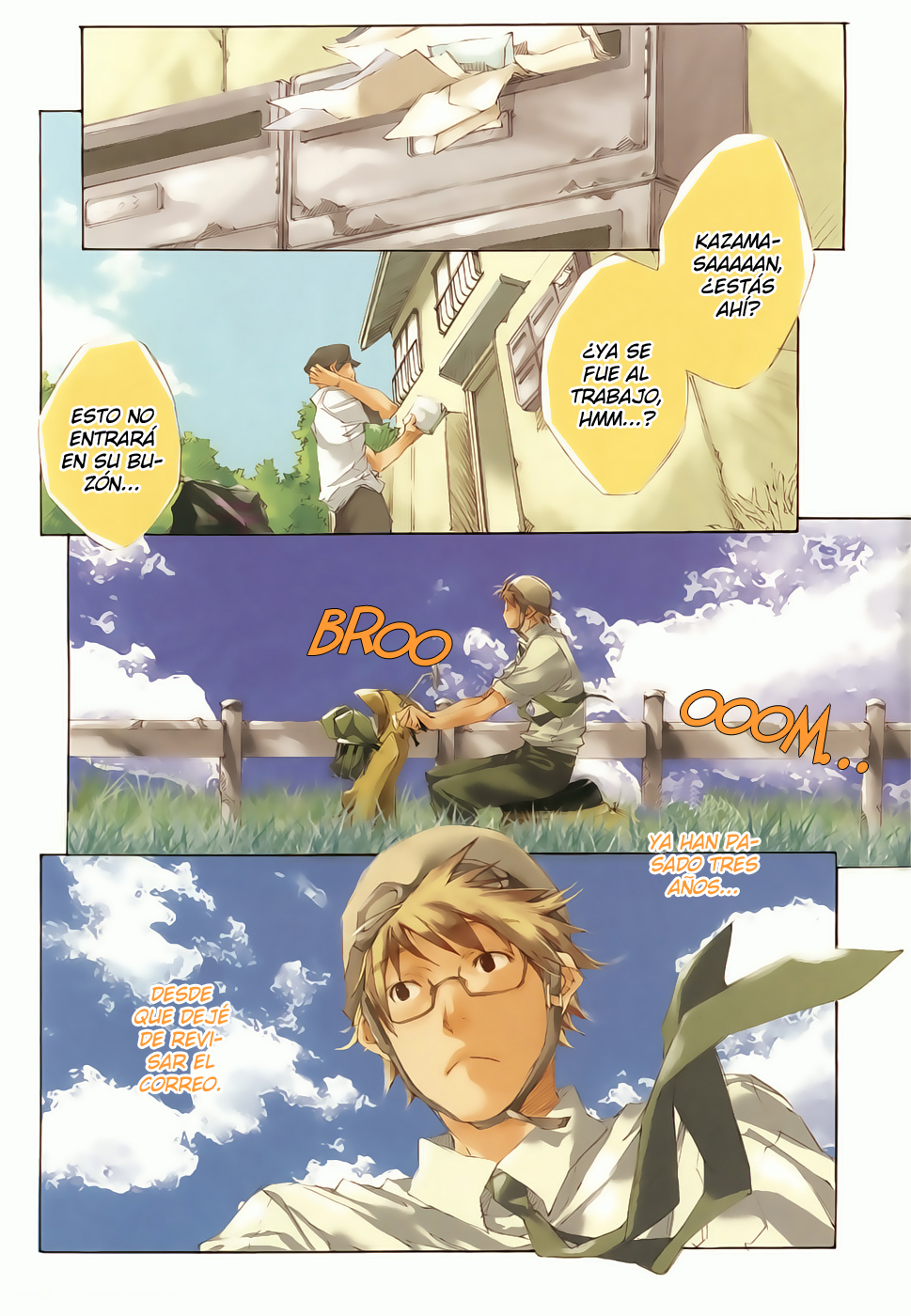 My Girl (JapanDream Scantrad)