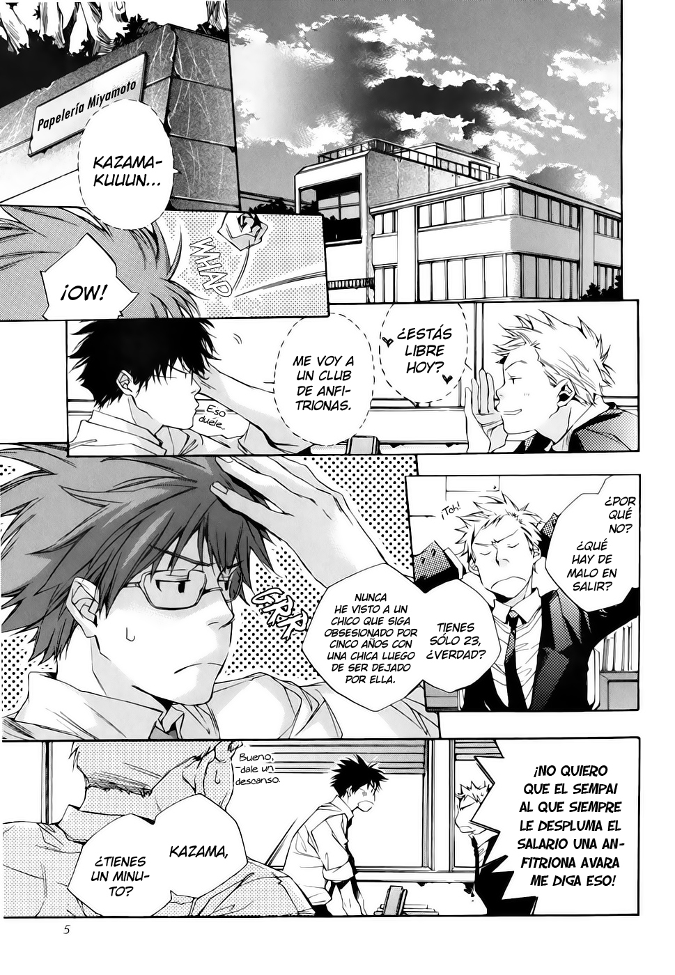 My Girl (JapanDream Scantrad)