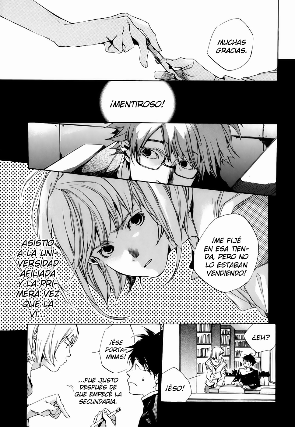 My Girl (JapanDream Scantrad)