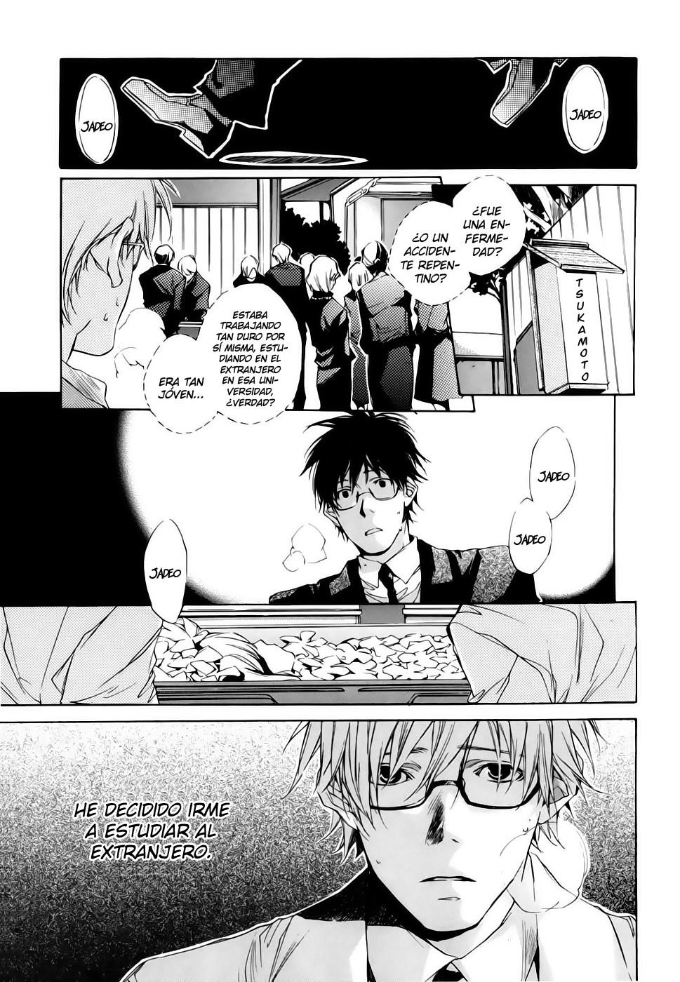 My Girl (JapanDream Scantrad)