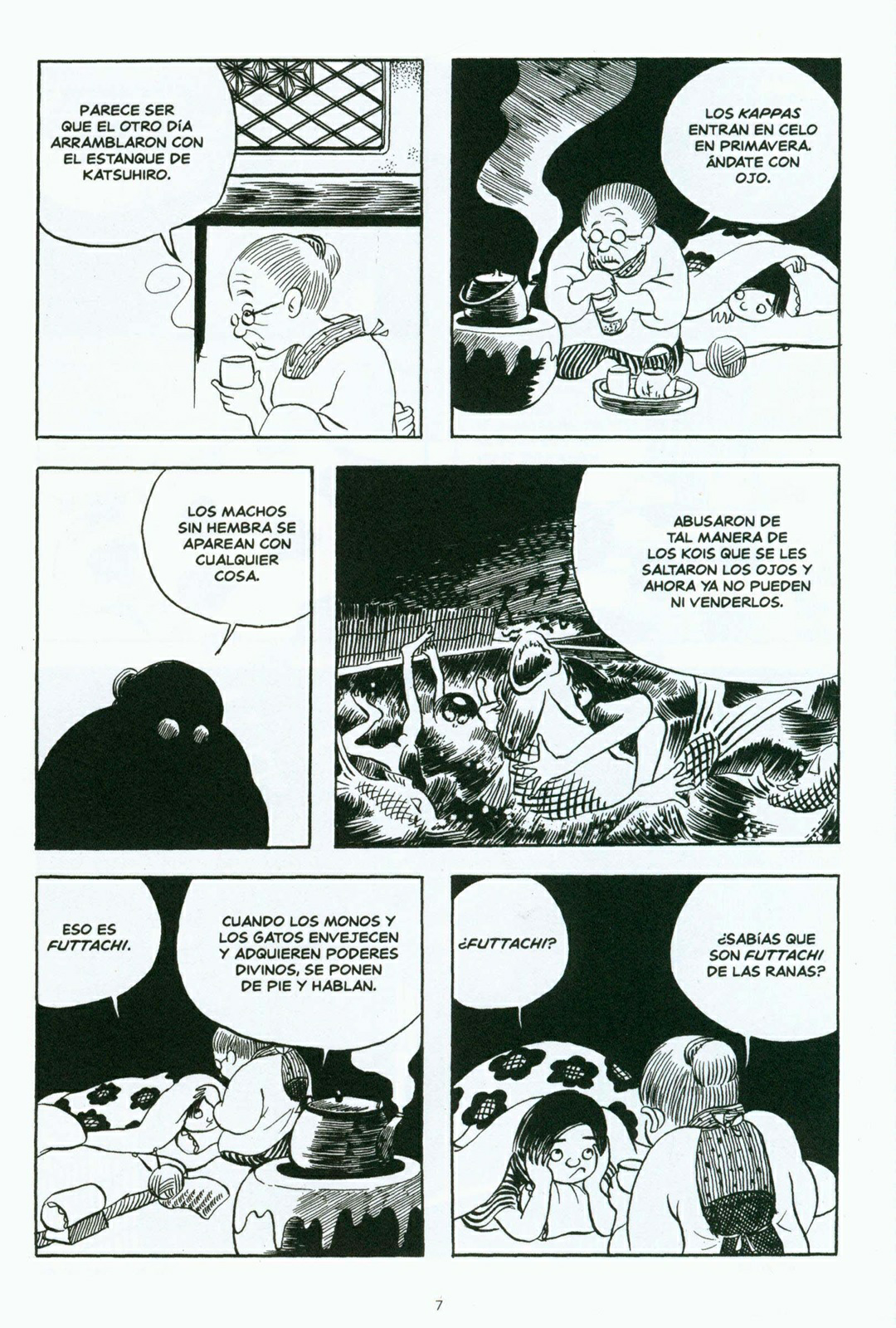 Akai Yuki (Nieve Roja) (Comic Release Group)