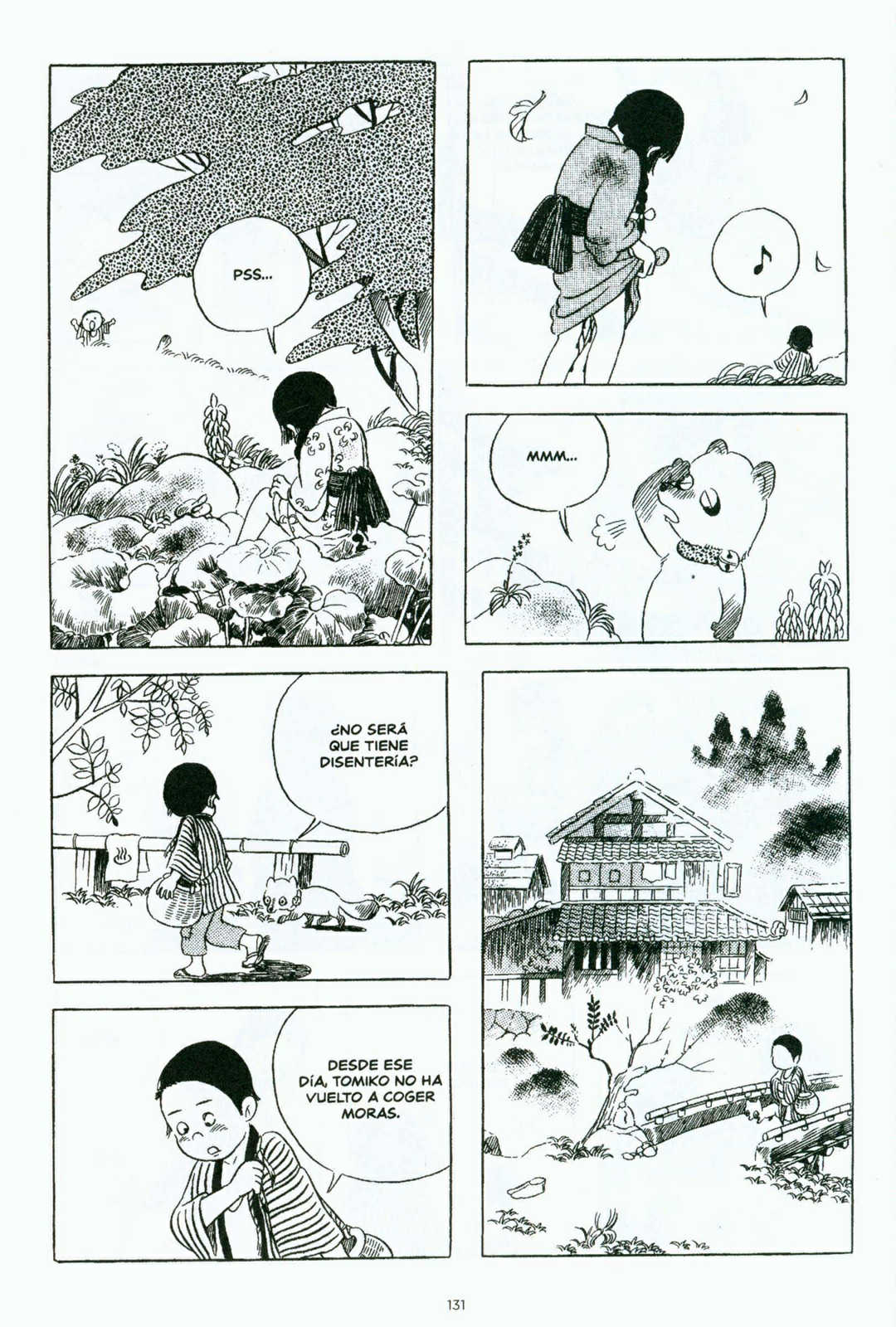 Akai Yuki (Nieve Roja) (Comic Release Group)