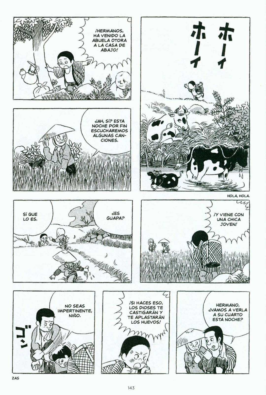 Akai Yuki (Nieve Roja) (Comic Release Group)