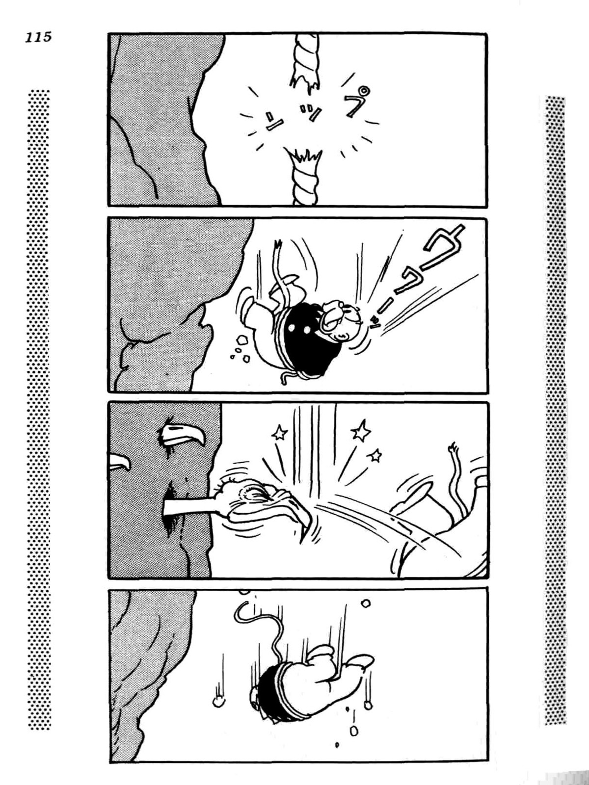 La Nueva Isla del Tesoro (Comic Release Group)