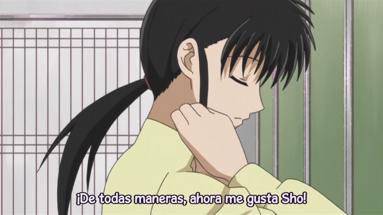 Skip Beat! (Athena no Seinto)