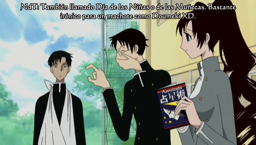 xxxHOLiC (Friki no Fansub)
