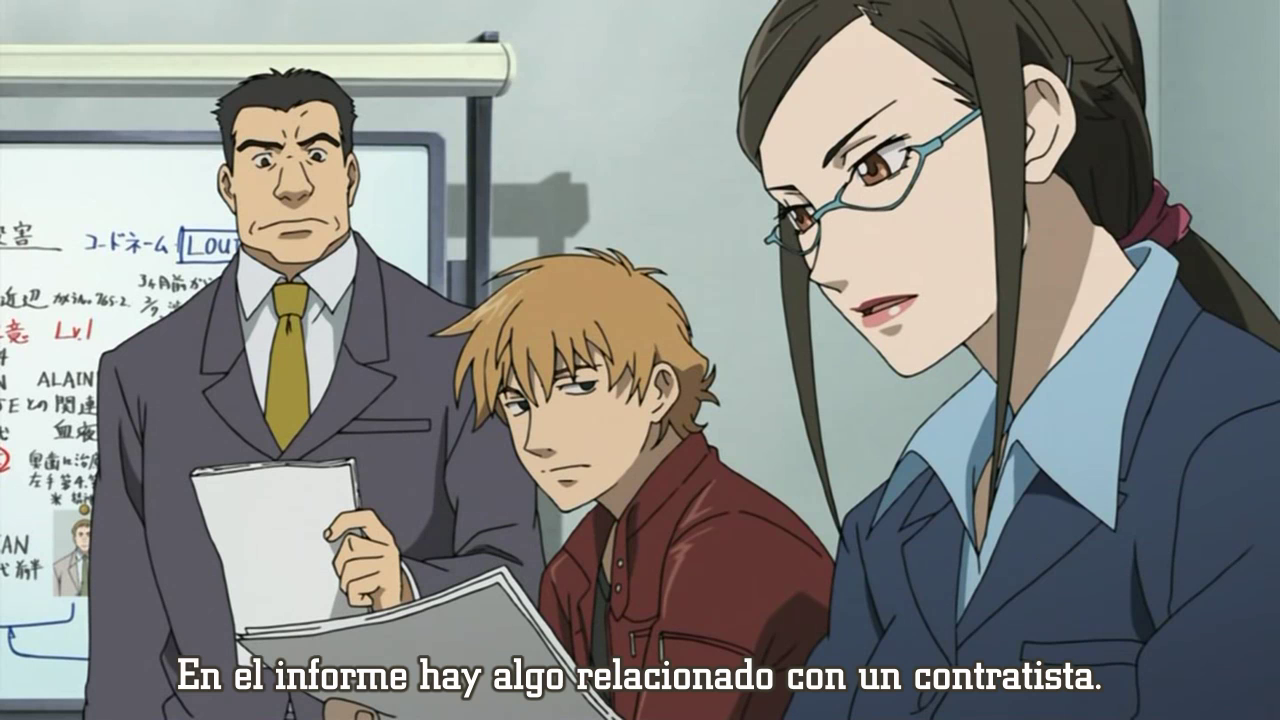 Darker than Black: Kuro no Keiyakusha (Anime Underground)