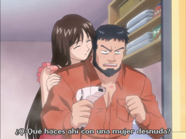 Onegai☆Teacher (Nanikano Fansub)