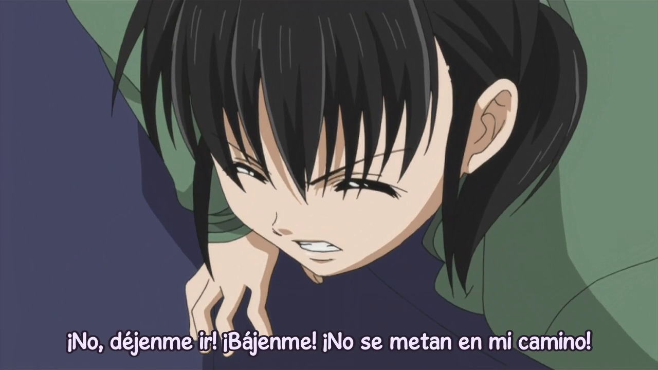 Skip Beat! (Athena no Seinto)