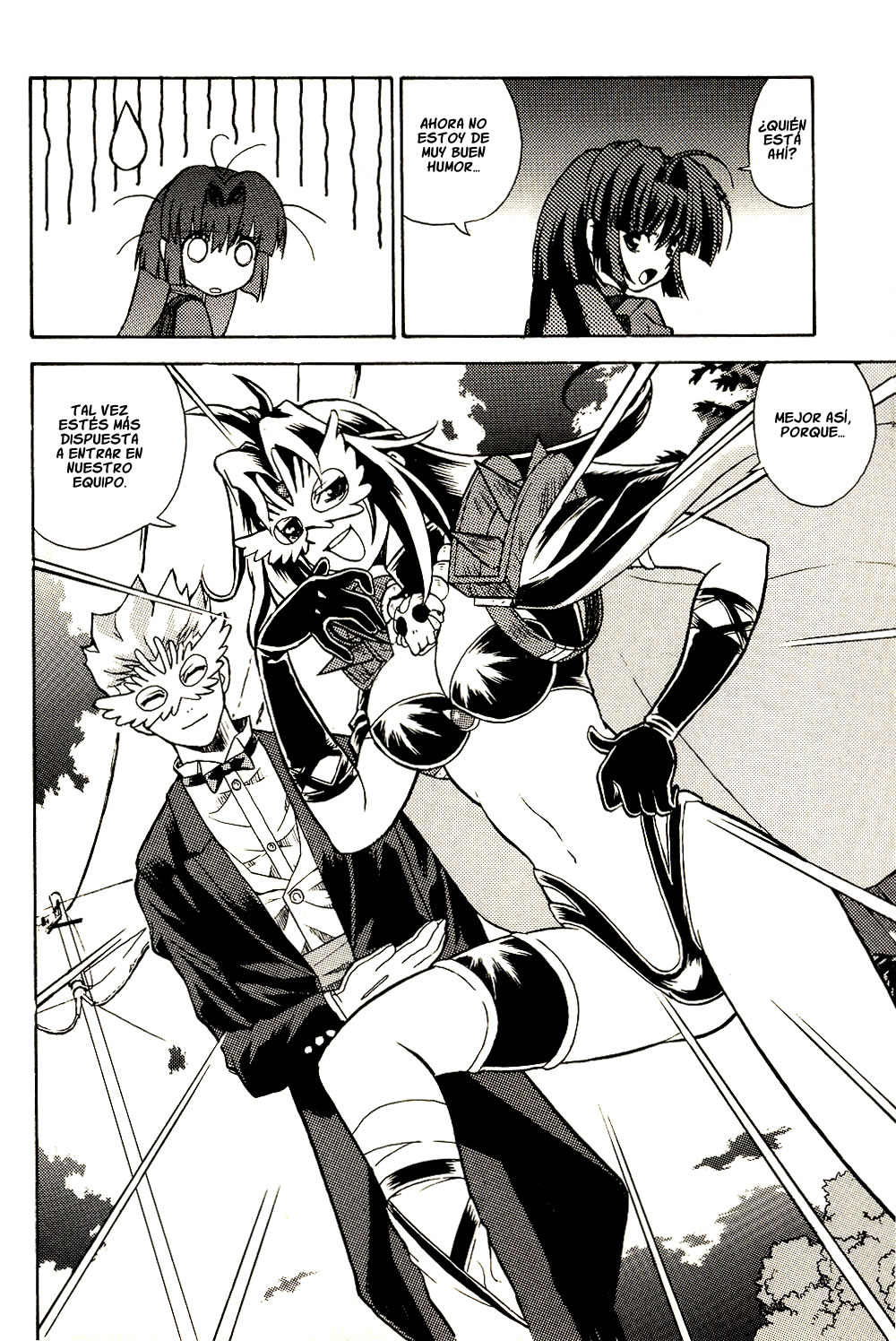 Maburaho VS Slayers!? - Dragon All Stars Gekitouhen (Toshihiko Tsukiji)