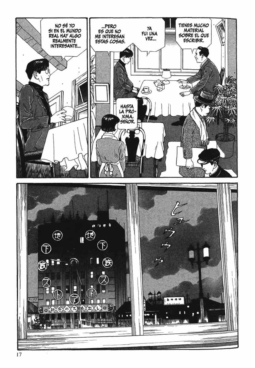 La Extraña Historia de la Isla Panorama (?)