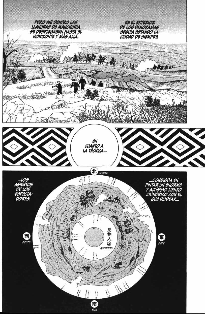 La Extraña Historia de la Isla Panorama (?)