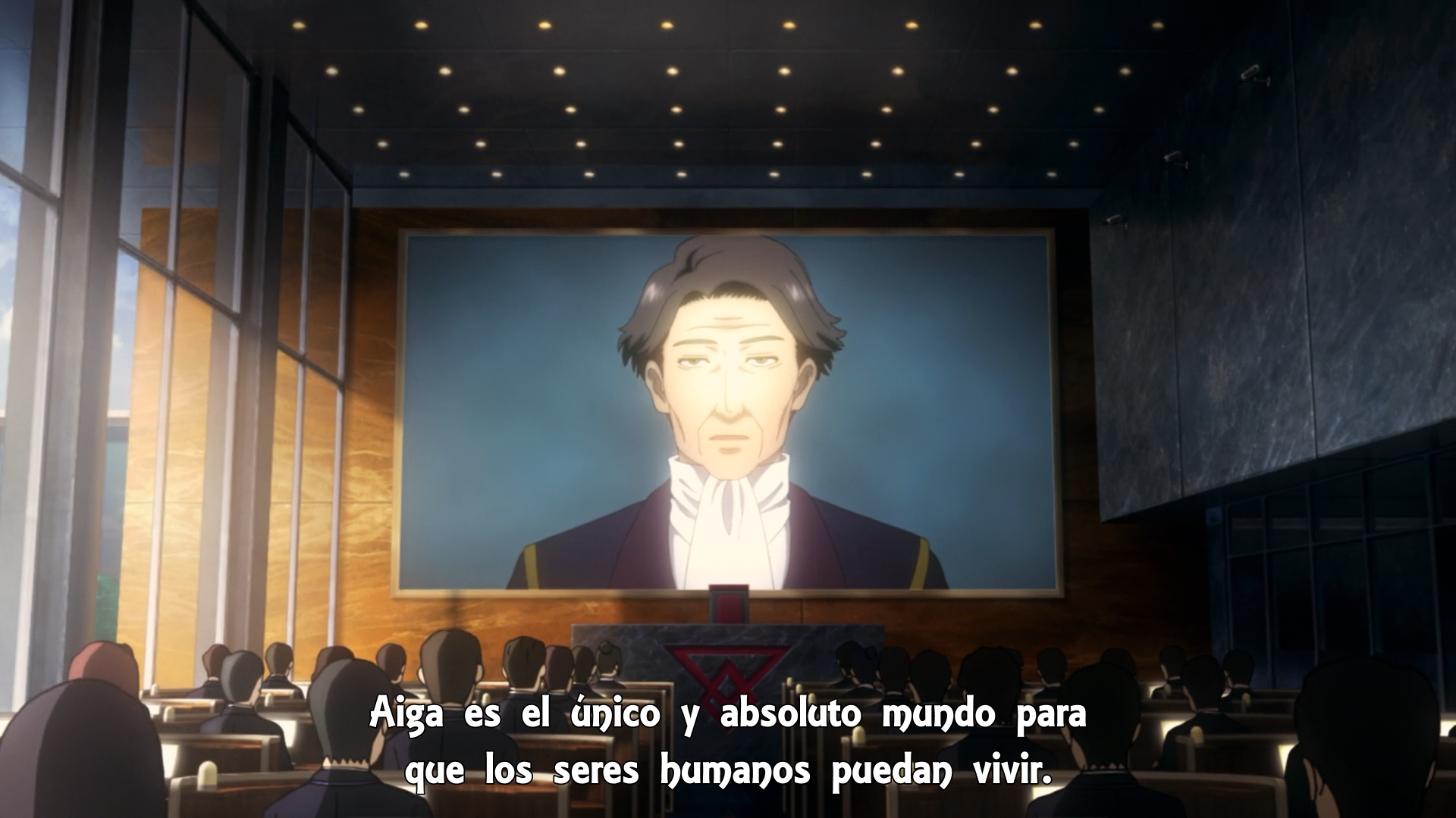 Sakasama no Patema (Proyecto432)