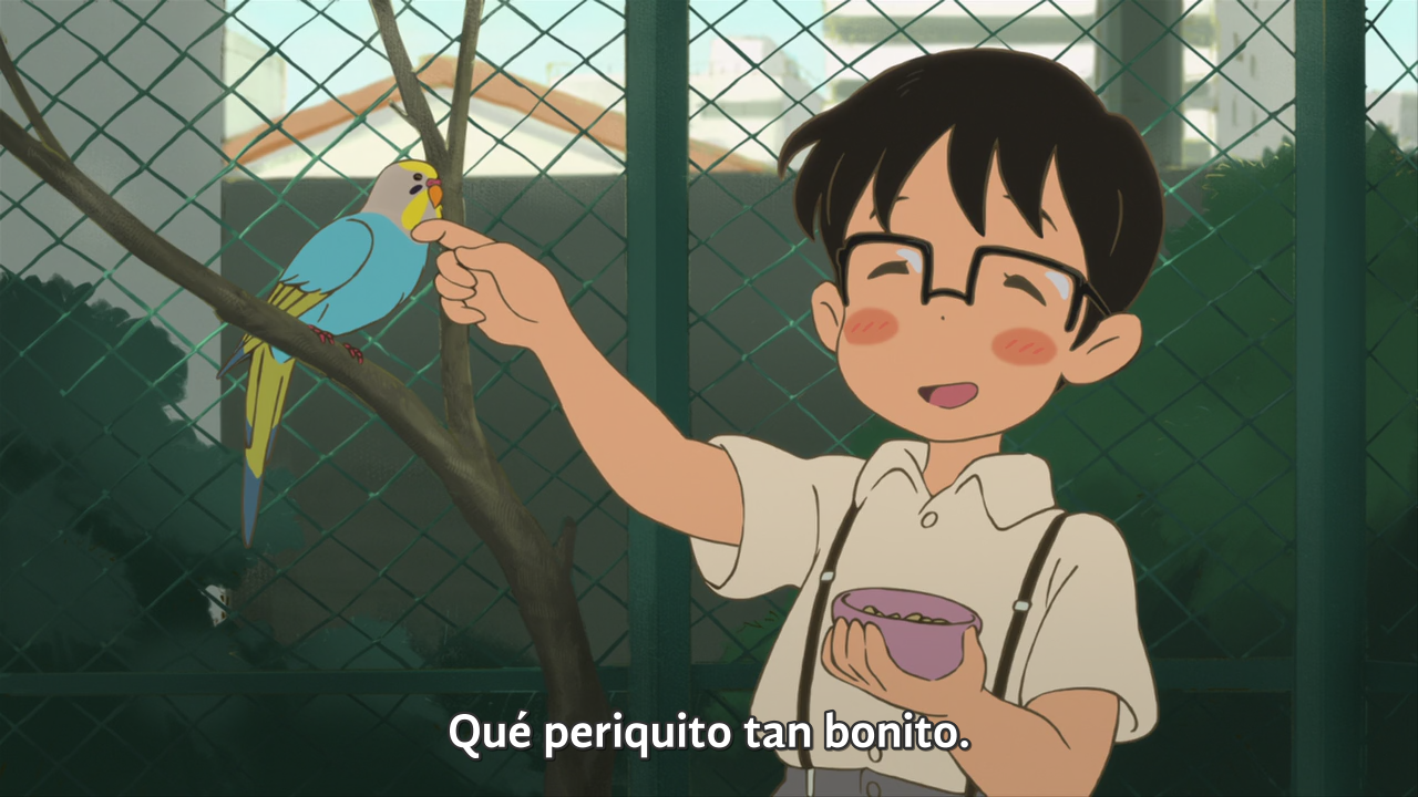 Hinata no Aoshigure (Anarchy Subs)