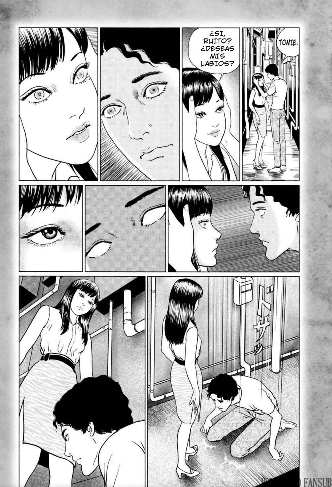 Tomie - Nottori (Vortex)