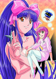 Injuu Gakuen La Blue Girl: Fukkatsu Hen