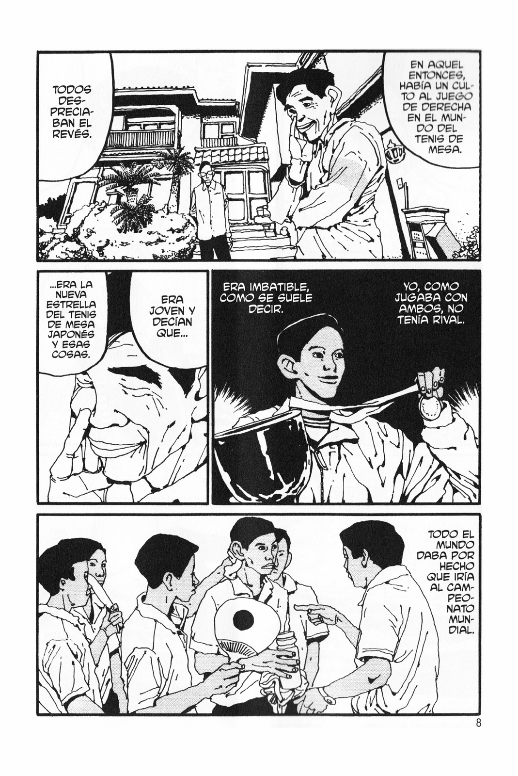 Ping Pong (Comic Release Group)